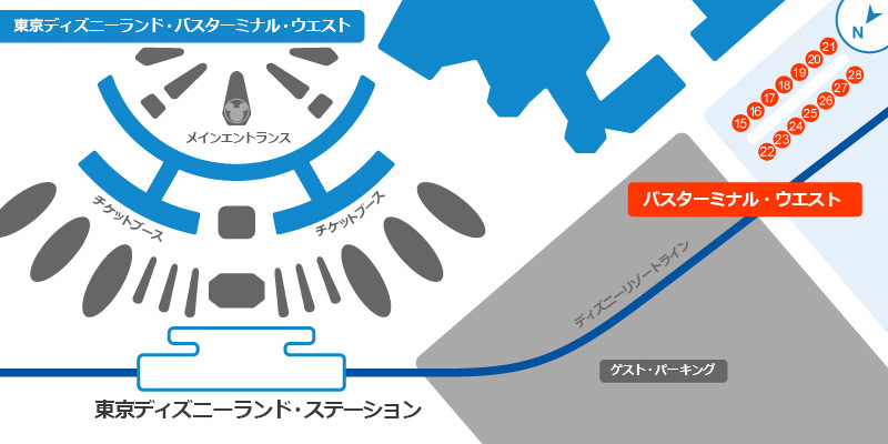 ディズニーシーから羽田へのリムジンバス乗り場と予約方法