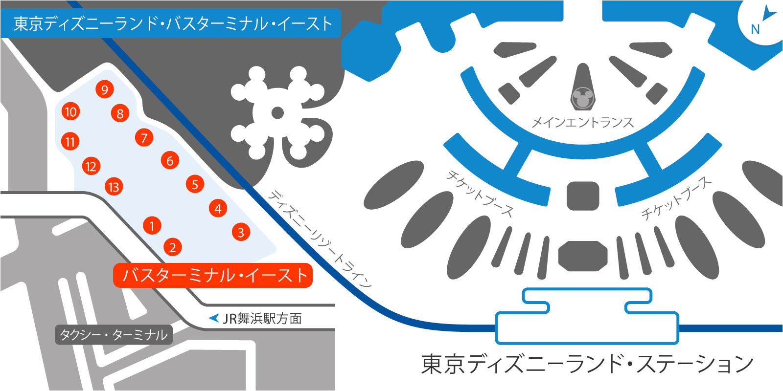羽田空港から舞浜駅へのリムジンバスも便利