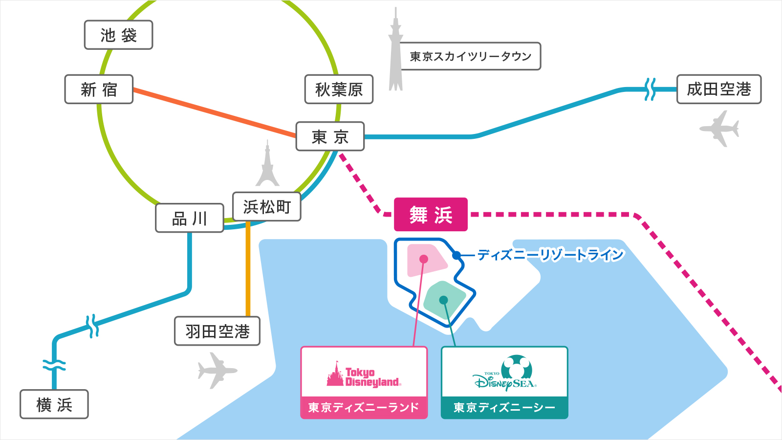 ディズニーランドのタクシー混雑の傾向と対策