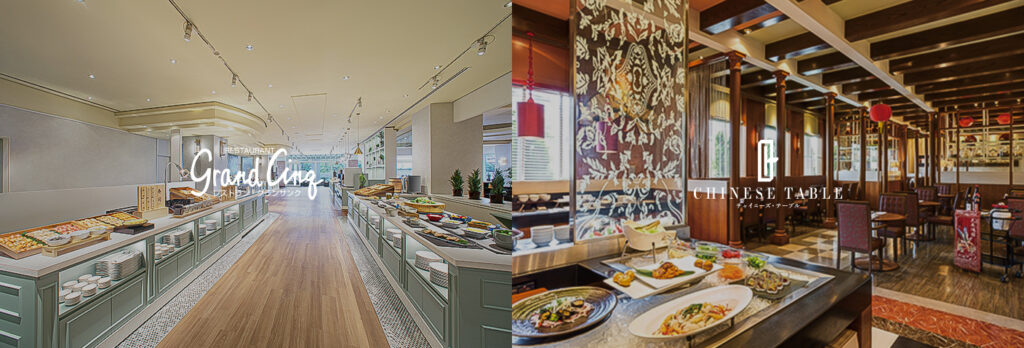 料金の目安とお得に泊まる方法